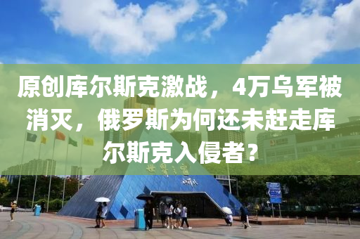 2025年3月12日 第29頁(yè)