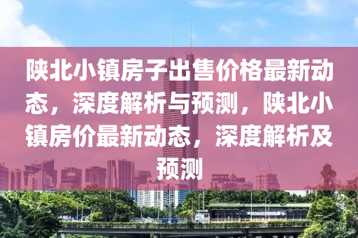 2025年3月13日 第136頁