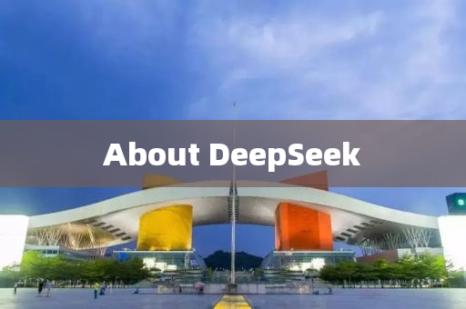 Abou液壓動力機械,元件制造t DeepSeek