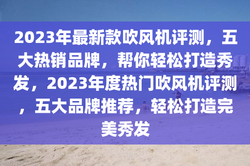 2025年3月19日 第7頁