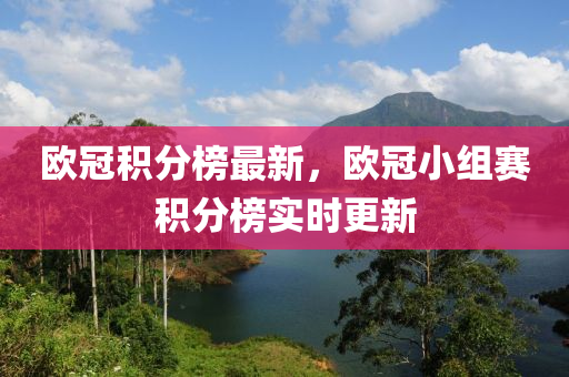 2025年3月21日 第106頁