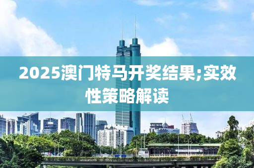 2025年3月22日 第56頁(yè)