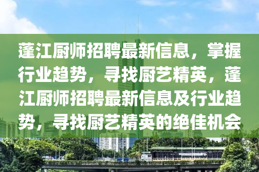 2025年3月22日 第55頁(yè)