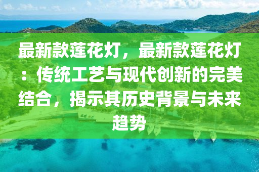 2025年3月7日 第74頁